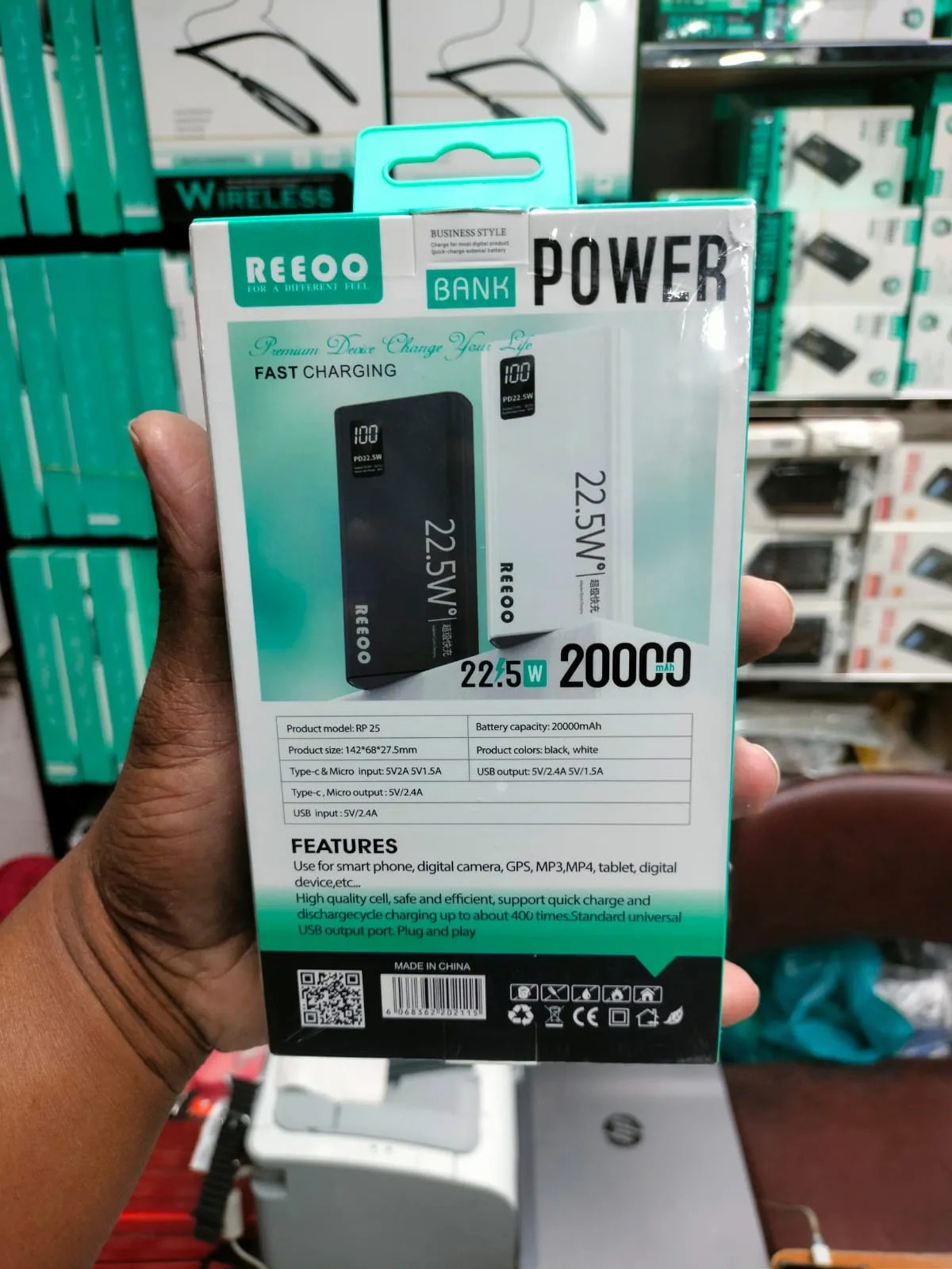 Reeoo 22.5W Super Fast 20000mAh Power Bank (RP25)