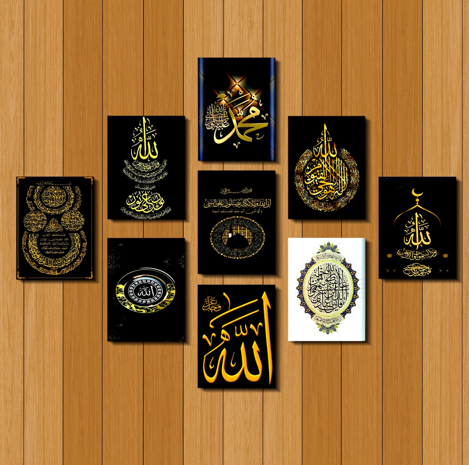 ৯-পিস পিভিসি ক্যালিগ্রাফি ওয়ালবোর্ড -Wallboard For Home & Office Decoration