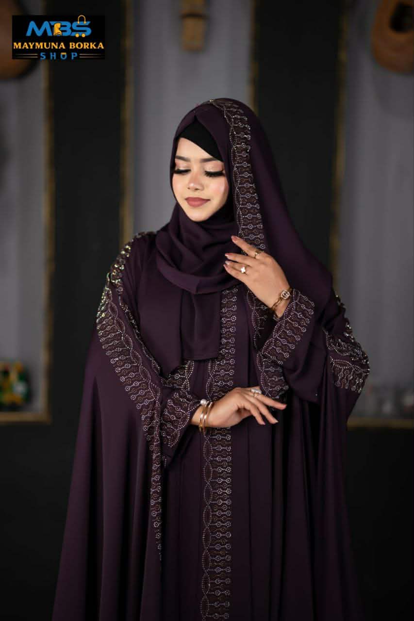 শেহজাদী বোরকা সেট - ইনার, কটি ও হিজাব (প্রিমিয়াম দুবাই চেরী কাপড়)