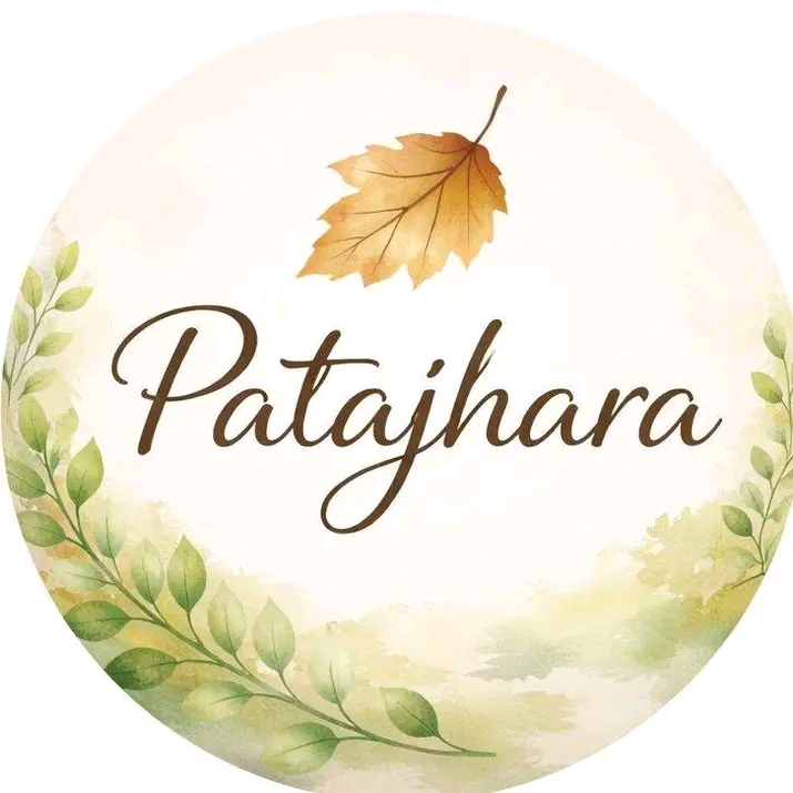 পাতাঝরা